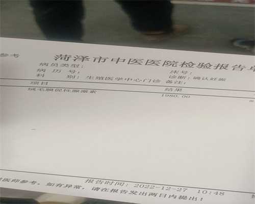 国内等供卵要等多久,南京一般试管大概多少钱 南京试管成功率比较高的医院