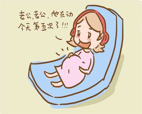 中国代孕联系电话,温州三代试管机构排名已更新，这三家值得了解