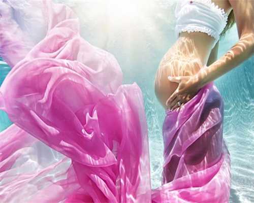 国内地下供卵机构排名,2025盐城试管助孕生混血宝宝费用参考，贵在哪里一看便知