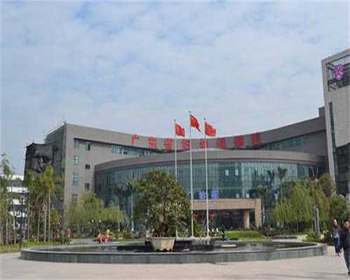 国内试管代怀中心,泉州生殖医院哪个更好