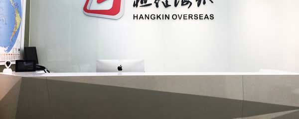 宝贝成长乐园汇介绍